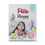 Pino Baby Soap Powder For washing machines - 800 gr