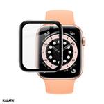 Full Screen Protector for Apple Watch Series 6 40mm