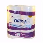 Nancy Paper Towel 4pcs