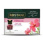 Rostani Hibiscus Tea Herbal Bag Pack Of 16