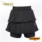 AV Hip Protection Skirt