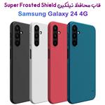 قاب محافظ نیلکین Samsung Galaxy A24 4G مدل Super Frosted Shield