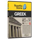 Rosetta Stone Ver 5 Greek Language Learning Afrand Software