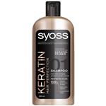 Syoss Keratin Hair Protection Shampoo 500ml
