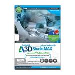 Padideh 3D Max Interioring Training