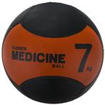 Beta Medicine Ball 7KG