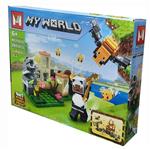 Lego MW Mincraft My World Building shoot and Bee MG1181D