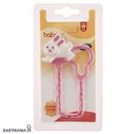 Baby Land 244 Rabbit Soother Chain