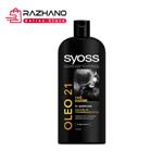 Syoss Oleo21 Shampoo 550ml