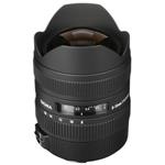 لنز واید سیگما برای سونی  Sigma 30mm f/1.4 DC DN Contemporary Lens for Sony E 