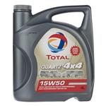 Total Quartz 4X4 4L 15W-50 Car Engine Oil