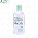 Geno Biotic Micellar Cleansing Water For Oily And Combination Skin 240ml