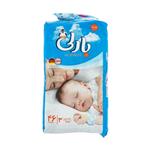 Barlie Baby Diaper Size 3 Pack Of 46 With Wipes