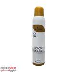 Derex Coco Chanel Body Spray For Women 200ml