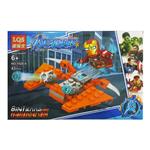 LQS Avengers Lego 7828-4