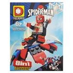 DLP Lego SpiderMan 9092-1