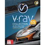 V-Ray Collection 2021 15th Edition 1DVD9 گردو