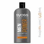 Syoss Men Shampoo