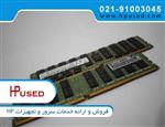 رم سرور HP 16GB DDR4 PC4-2133P با پارت نامبر 752369-081