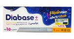 Diabase Sars-Cov 2 Antigen Rapid Test Cassette