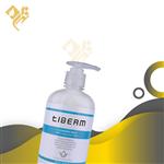 Tiberm Cleansing Milk 500ml