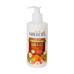 Vitreous Hand And Face Moisturizing Cream For Normal Skin 250 ml