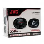 JVC CS-DR6940 Car Speaker