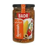 Badr Olives and Veggies In Sauce 650gr