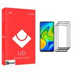 محافظ صفحه نمایش کوکونات مدل UD Glass مناسب برای گوشی موبایل شیائومی Redmi Note 9 بسته سه عددی