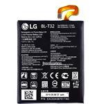 باتری اصلی گوشی ال جی LG G6