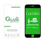 محافظ صفحه نمایش سرامیکی شیلد گلس مدل CLEAR مناسب برای گوشی موبایل اپل iPhone 7 / 8 / SE 2020 / SE 2022