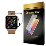 Glass Star PMGA-Glass Screen Protector For Apple Watch 44mm Series 4