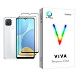 محافظ صفحه نمایش جانبو مدل Viva Glass MIX002 مناسب برای گوشی موبایل اوپو A35 بسته دو عددی