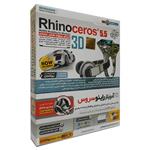 Behkaman Rhinoceros 5.5 Learning Software
