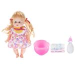 Sweet Baby 1 Doll Height 30.5 Centimeter