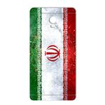 MAHOOT IRAN-flag Design Sticker for Lenovo Vibe P1