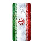 MAHOOT IRAN-flag Design Sticker for Lenovo ZUK Z2 Pro