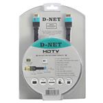 کابل HDMI  دی-نت مدل HDTV 2.0 طول 5 متر