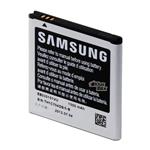 باتری اصلی سامسونگ Samsung Galaxy S Advance I9070
