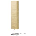 Ikea MAGNARP Standing Lamp