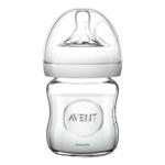  Philips Avent A671/17 Bottle 125ML