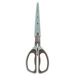Bishel tools HB6969CC Kitchen Scissor
