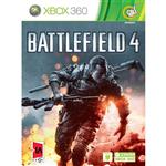 Gerdoo Battlefield 4 XBOX 360 Game