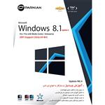 دیسک ویندوز 8 Windows 8.1 Update 3 UEFI Support Operation System Gerdoo