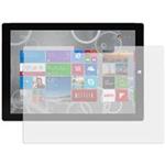 محافظ صفحه نمایش شیشه ای پرو پلاس مناسب برای تبلت مایکروسافت Surface Pro 4