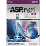 Pana ASP.net 2013 Software Computer