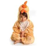 Shadi Rouyan Rooster Size 5 Clothes