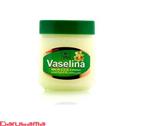 SAJ Vitamin Vaseline Cream For All Skin Types