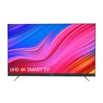 تلویزیون هوشمند ایکس ویژن مدل XTU845 UHD 4K Smart TV سایز 50 اینچ