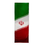 پرچم مدل سامورایی ایران 2001